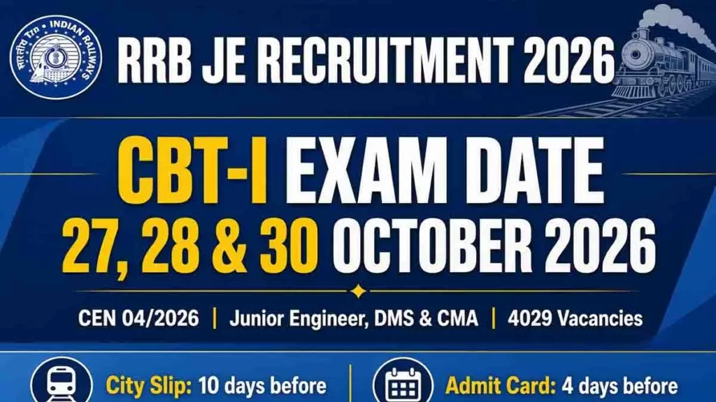 RRB JE Recruitment 2026: CBT-I Exam Date, Schedule & Latest Update