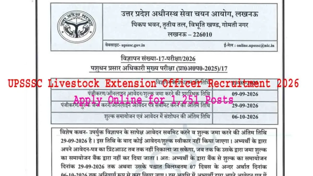 UPSSSC Livestock Extension Officer Recruitment 2026: Apply Online for 1,251 Posts