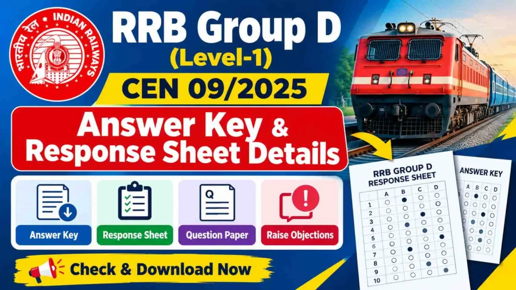 RRB Group D Answer Key 2026 for CEN 09/2025 is released. Check and download the RRB Group D Response Sheet, answer key, question paper and raise objections online